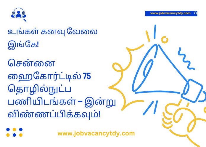 www.jobvacancytdy.com