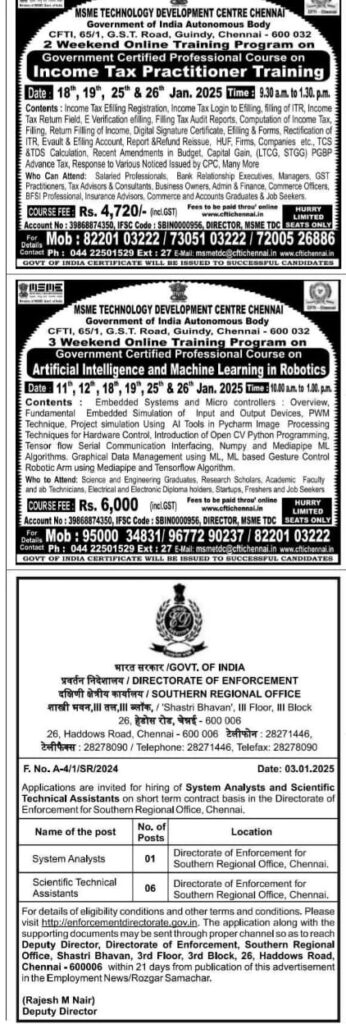 jobvacancytdy